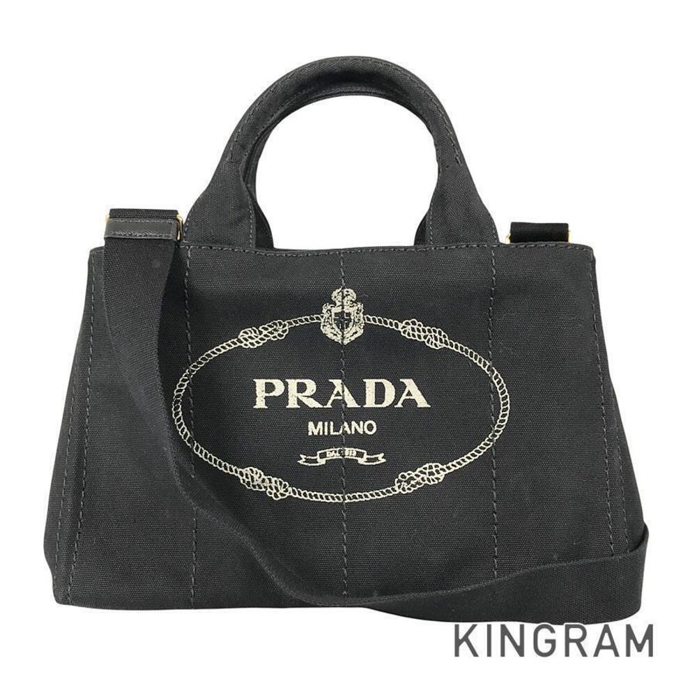 Prada Canapa Canvas Tote Bag